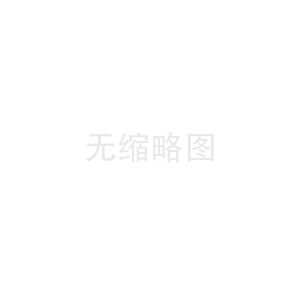 國產頂級“二次元”IP：三國